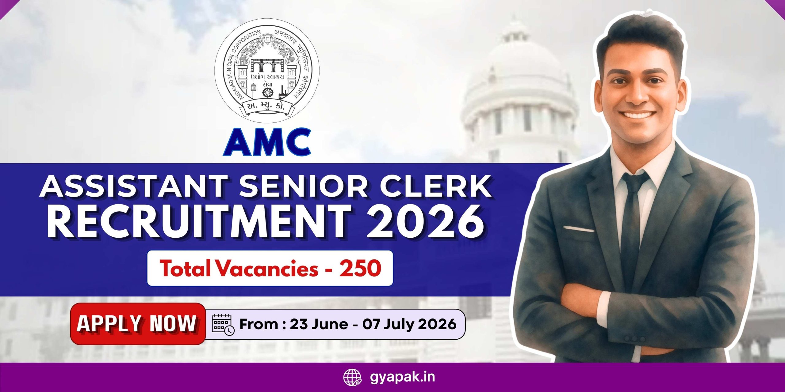 AMC Recruitment 2026 | Apply Online for 250 Assistant Senior Clerk Jobs Before July 07